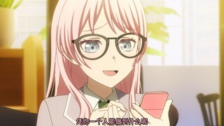 【低创慎点】羽丘千扣“爱”音王