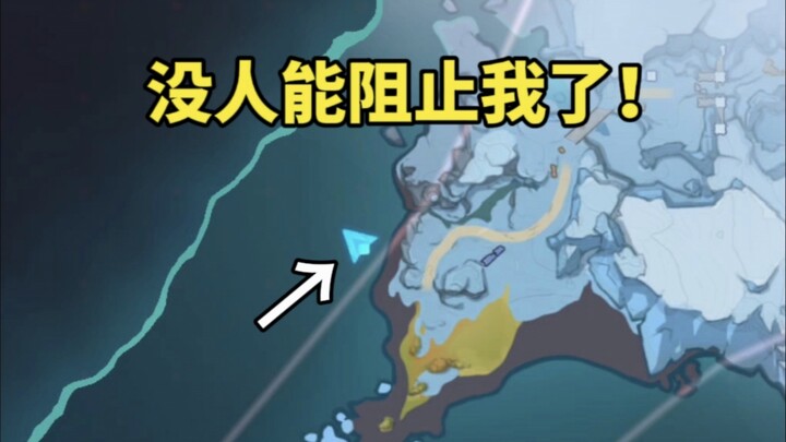 จะเป็นอย่างไรหากคุณออกนอกวงการในช่วงที่ไปมอนป่วย?