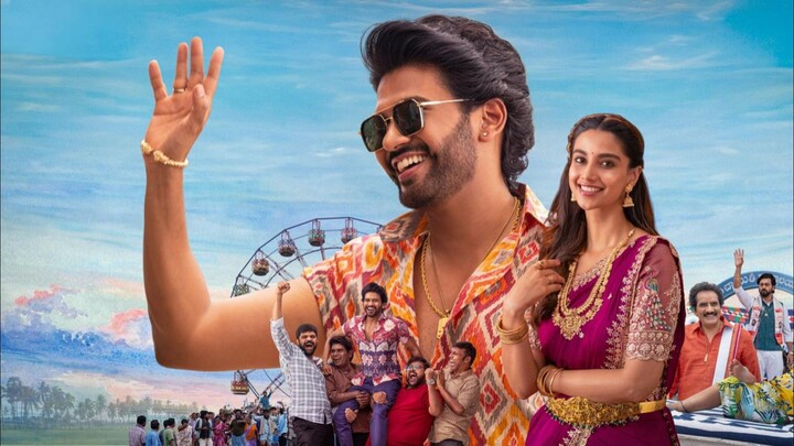 Anaganaga Oka Raju Full Movie Hindi