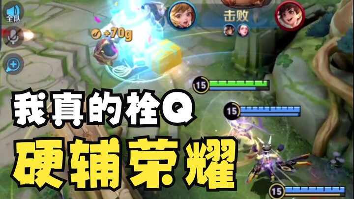 这就是当代硬辅吗！还有王法吗？