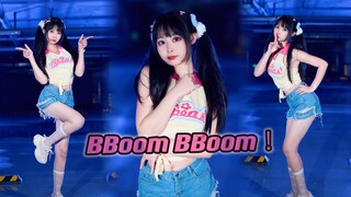 Nhảy múa trong gara ngầm BBOOM! BBOOM!