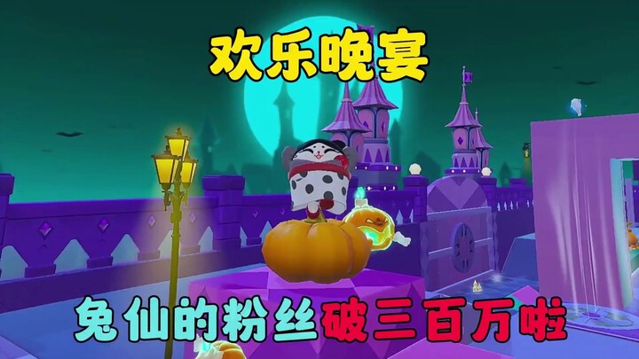 Đàn Tử Party: Bữa tiệc vui vẻ, fan của Thỏ Tiên đã vượt 3 triệu rồi!