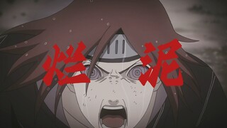 Di mana saya bisa menonton Naruto dan mendengarkan Caodong?