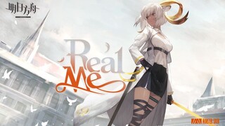 【𝟒𝐊/𝟔𝟎𝐅𝐏𝐒】《明日方舟𝐀𝐫𝐤𝐧𝐢𝐠𝐡𝐭𝐬》EP - Real Me 全网最高画质 4K