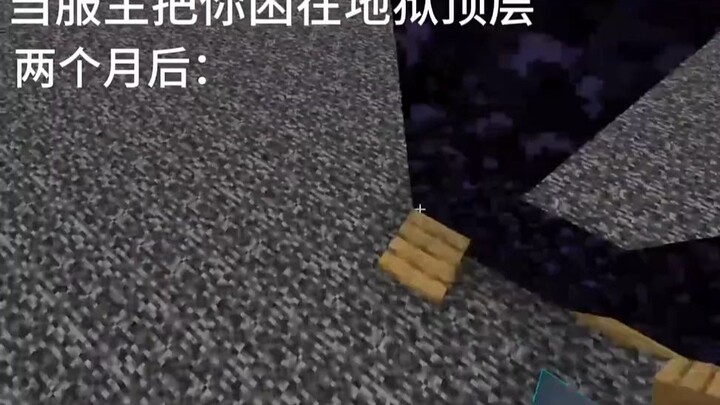 เซิร์ฟเวอร์พังไปเลย！！！！