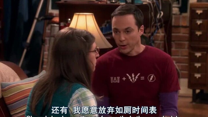 【TBBT】谢尔顿一步步被艾米改变很多习惯！莱纳德嫉妒了