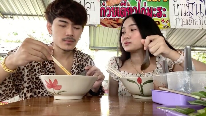 เรื่องจริงที่ชีวิตคู่ต้องเจอ