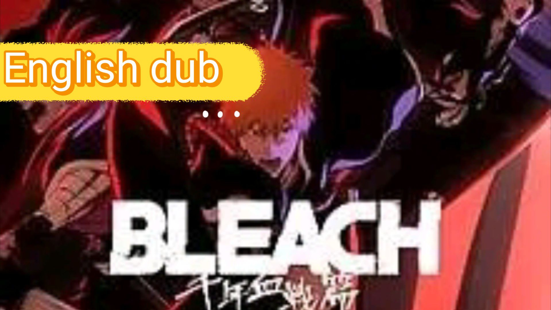 Bleach [Episode 19] Tagalog Dub Season 1 (HD) - BiliBili