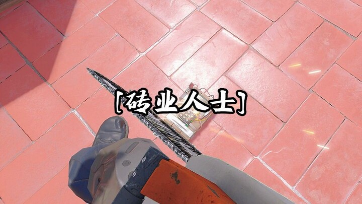 【CSGO Seru】"Satu babak permainan hanya iseng belaka"