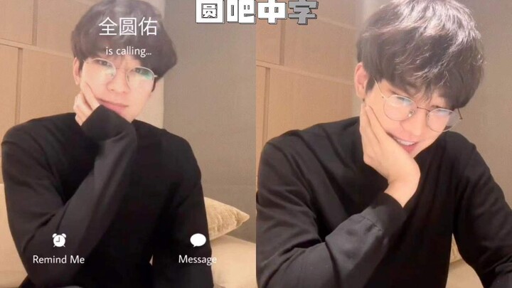 【เว็บบอร์ดยวนซับไทย】231119 ไลฟ์เวิร์ส ☺️