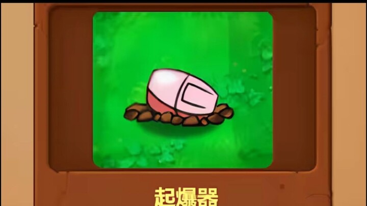 หลังจากโดนลงโทษเพราะเล่นเนย ยอดผู้ติดตามก็พุ่งขึ้นถึง 30,000 คน