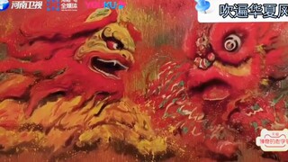 河南卫视的导演绝对能处！河南卫视元宵节#