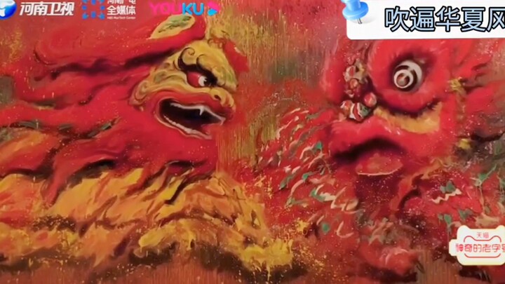 河南卫视的导演绝对能处！河南卫视元宵节#