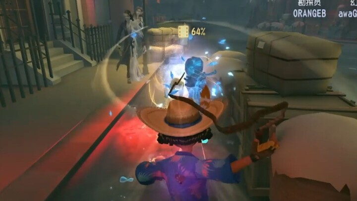 Coba tebak siapa yang kekenaan?