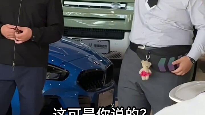 老板与员工的比拼，谁会更胜一筹#职场 #vlog日常 #搞笑