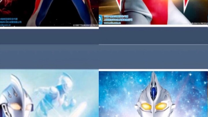 เมื่อเพลงประกอบของอุลตร้าแมนเฮเซเล่นพร้อมๆ กัน