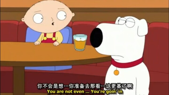 “狗界长度的耻辱”