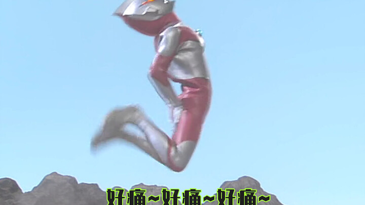 The fake first-generation Ultraman is really good, even Dark Orb is ashamed of himself