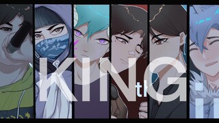 [A certain fantasy 2021 birthday congratulations to Ran Xiang for the site visit] KING
