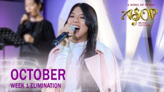 Sheemee Buenaobra - Ilalaan sa Karangalan Mo by Mary Jane Balando | ASOP 8