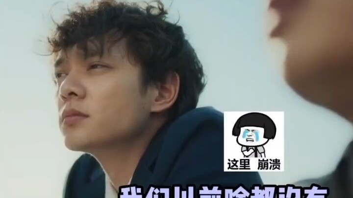 Feels a bit naughty, but so much fun hahaha!