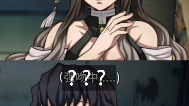 【Seri Kritik Tajam | Penggemar Fanfiction Romantis ‘Kimetsu no Yaiba’】 Apakah pantas melakukan hal s