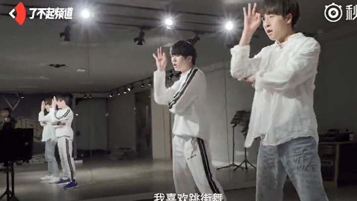 【刘隽】《Whistle》练习室教舞，数拍子可可爱爱