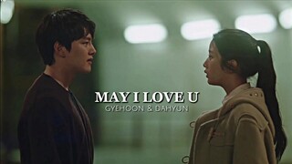 Dahyun and Gye-hoon | May I | Link:Eat,Love,Kill [fmv]