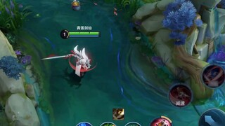 Li Bai's skin special effects have been optimized, and a new passive special effect of [Xia Ke Xing]
