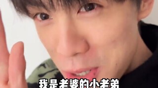 My boyfriend came to my house for New Year's greetings and got drunk! He climbed into my bed as he w