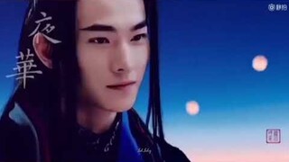 Ye Hua - Once Upon A Time [Yang Yang 杨洋]