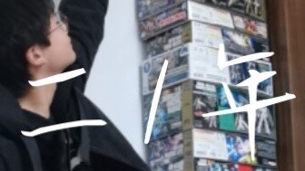 กาวหนึ่งปีสำหรับคนจนในชั้นมัธยมศึกษาปีที่ 2