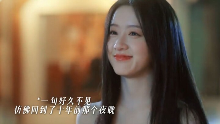 ความเสียใจในวัยเยาว์ทำให้ทั้งสองพลาดกันไป แต่สิบปีให้หลังเพียงคำว่า “ไม่ได้เจอกันนานเลย” ก็สามารถปลอ