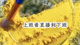 【Công chúa xin nghe văn】Video mới nhất đã lên sóng, mau đến xem nào!