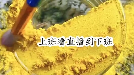 【Princess, Please Listen to the Text】The latest video is now available—come check it out!