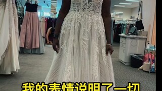 没有找到合适的婚纱，这位准新娘就亲手做了一套，量身定制的效果就是不一样！
