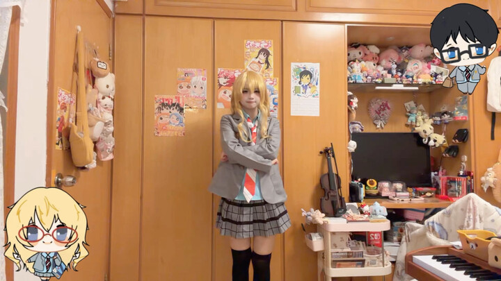 I want to hear you say... The moonlight is so beautiful.