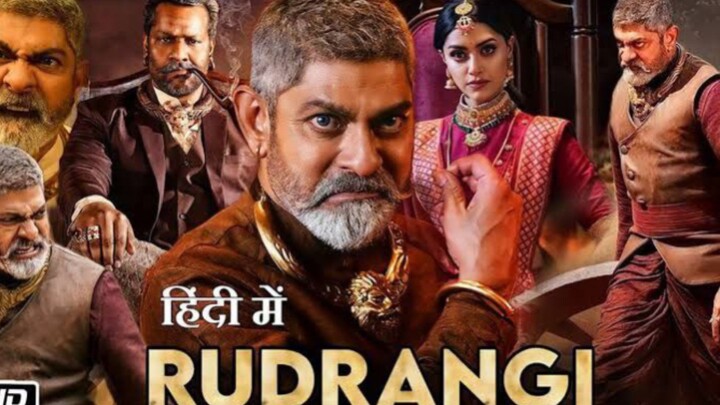 Rudrangi South movie in Hindi dubbed 2024