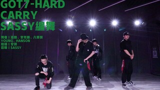 什么？英雄联盟解说居然会跳男团？！【GOT7-Hard Carry】
