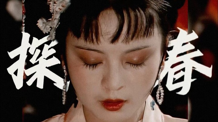 [Tìm Xuân | Đoạn thoại] Tài trí tinh anh, chí hướng cao vời, sinh vào thời mạt thế vận số lại càng s