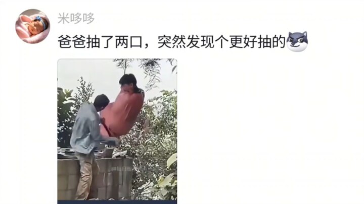 Rokok cinta yang kubuat untuk ayah, semoga ayah bisa merasakan cintaku yang membara 😂