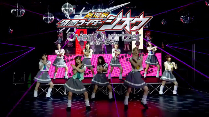 Japanese netizens matched Aqours' dance video with Kamen Rider's song
