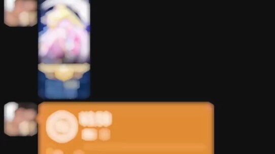 Silence is deafening.