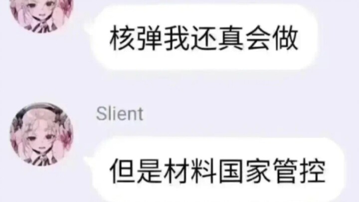 Đưa ra vài câu chuyện cười gốc nào!