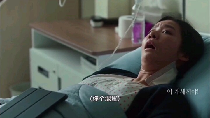 ควอนแจจุน คุณฟังแล้วเข้าใจได้ยังไงเนี่ย???