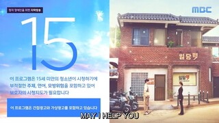 MAY I HELP YOU Ep 12