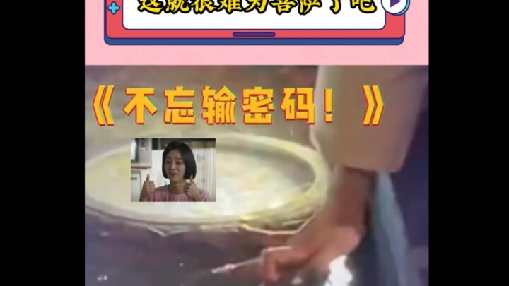 Swipe your card to make a wish—when your heart is sincere, your wish will come true!!