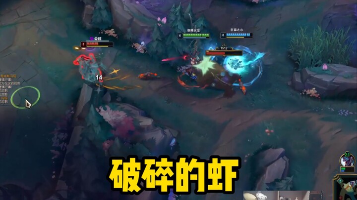 【蜘蛛馍】绝望的打野，破碎的盲僧!