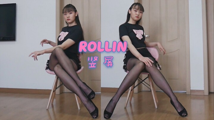 *Mouse Shadow* I will really cry if the vertical screen version of Rollin is no longer vertical