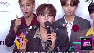 【SVT_ZER·0】201030 سيفنتين مقابلة في غرفة الانتظار للمرشحين للمركز الأول في برنامج "أونإين" — النسخة 